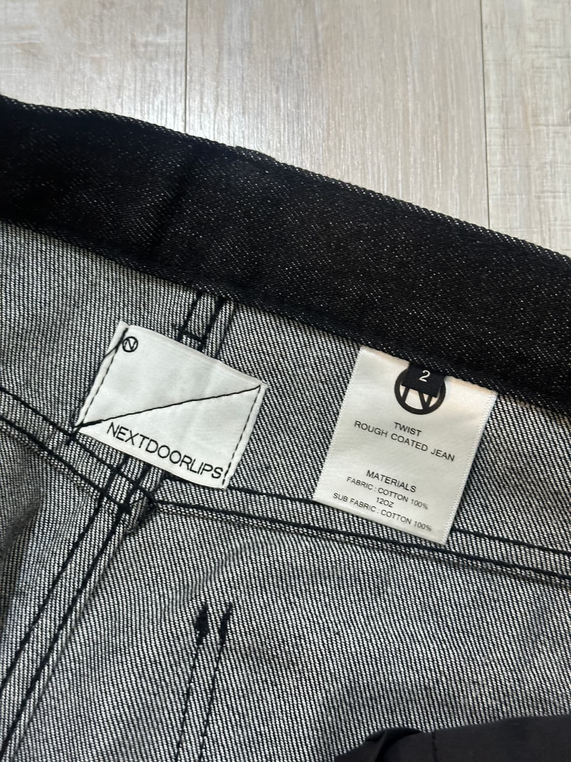 넥스트도어립스 코팅진 2사이즈 상품이미지3