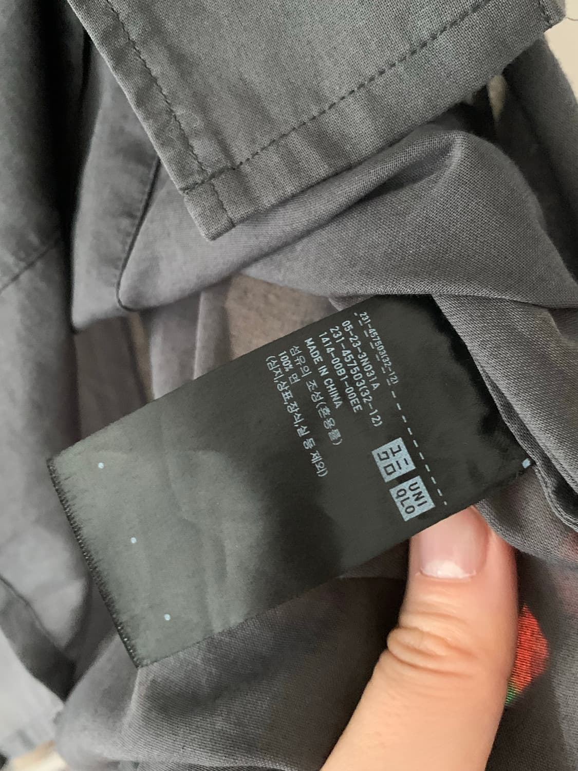 Uniqlo U x Lemaire 유니클로 르메르 코튼시어셔츠 상품이미지4
