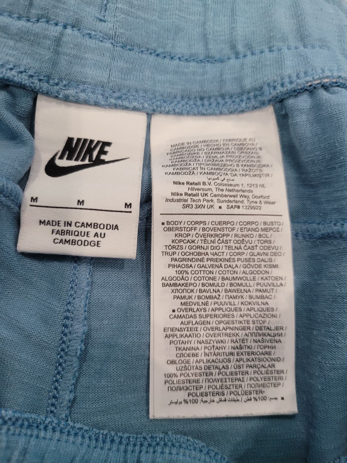 청량한 컬러감! 나이키 스포츠 에센셜 플로우 쇼츠 (M) 🌊
 상품이미지4