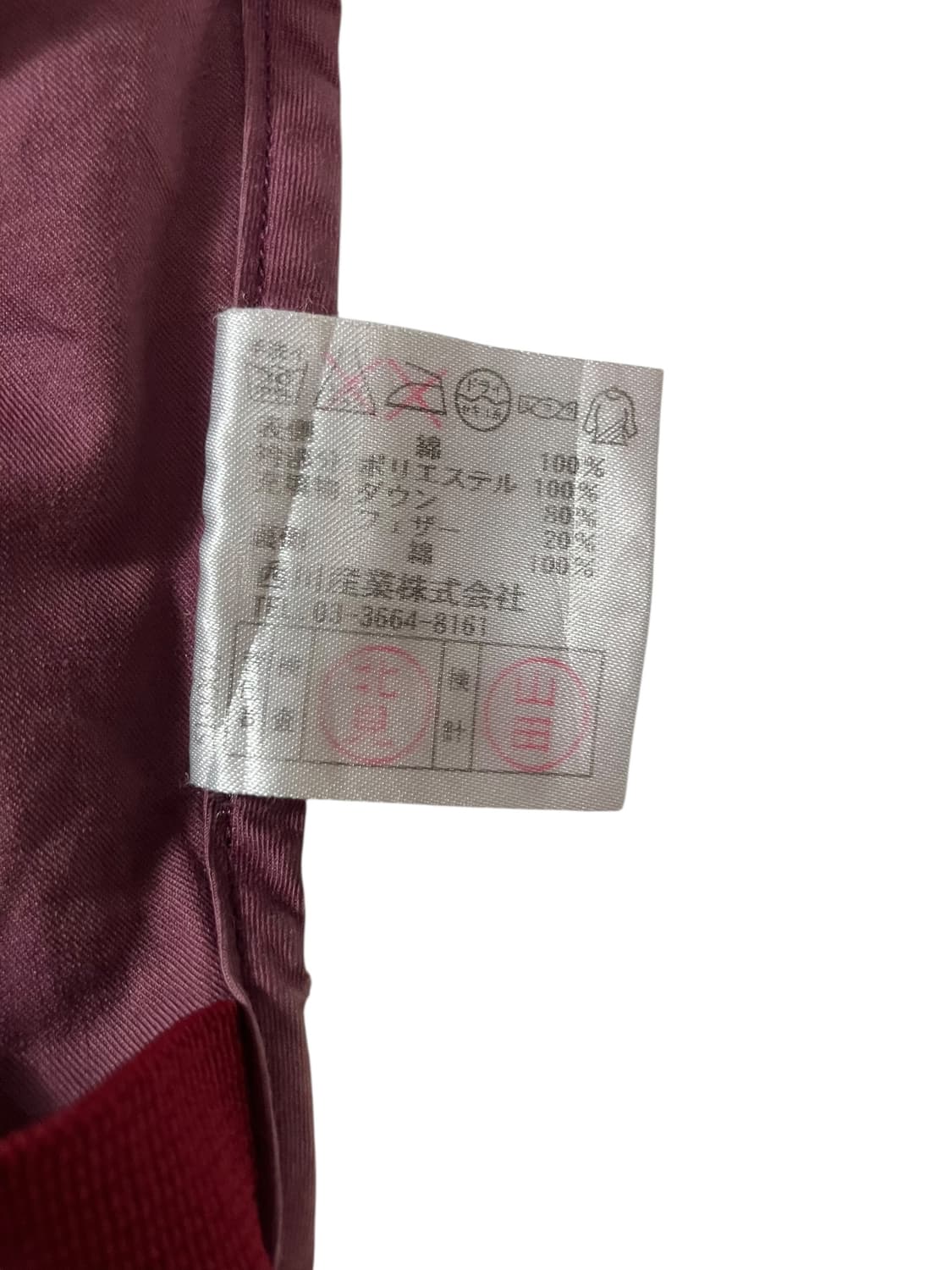 셀린느 마카담 패턴 숄 패딩 베스트 F 상품이미지7