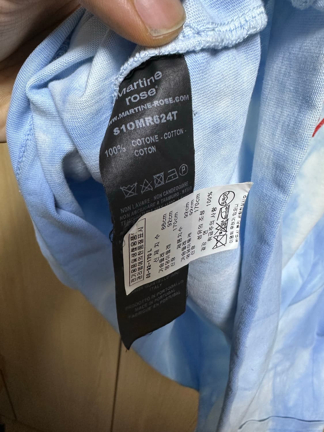 마틴로즈 타이다이 롱슬리브 xl 상품이미지4