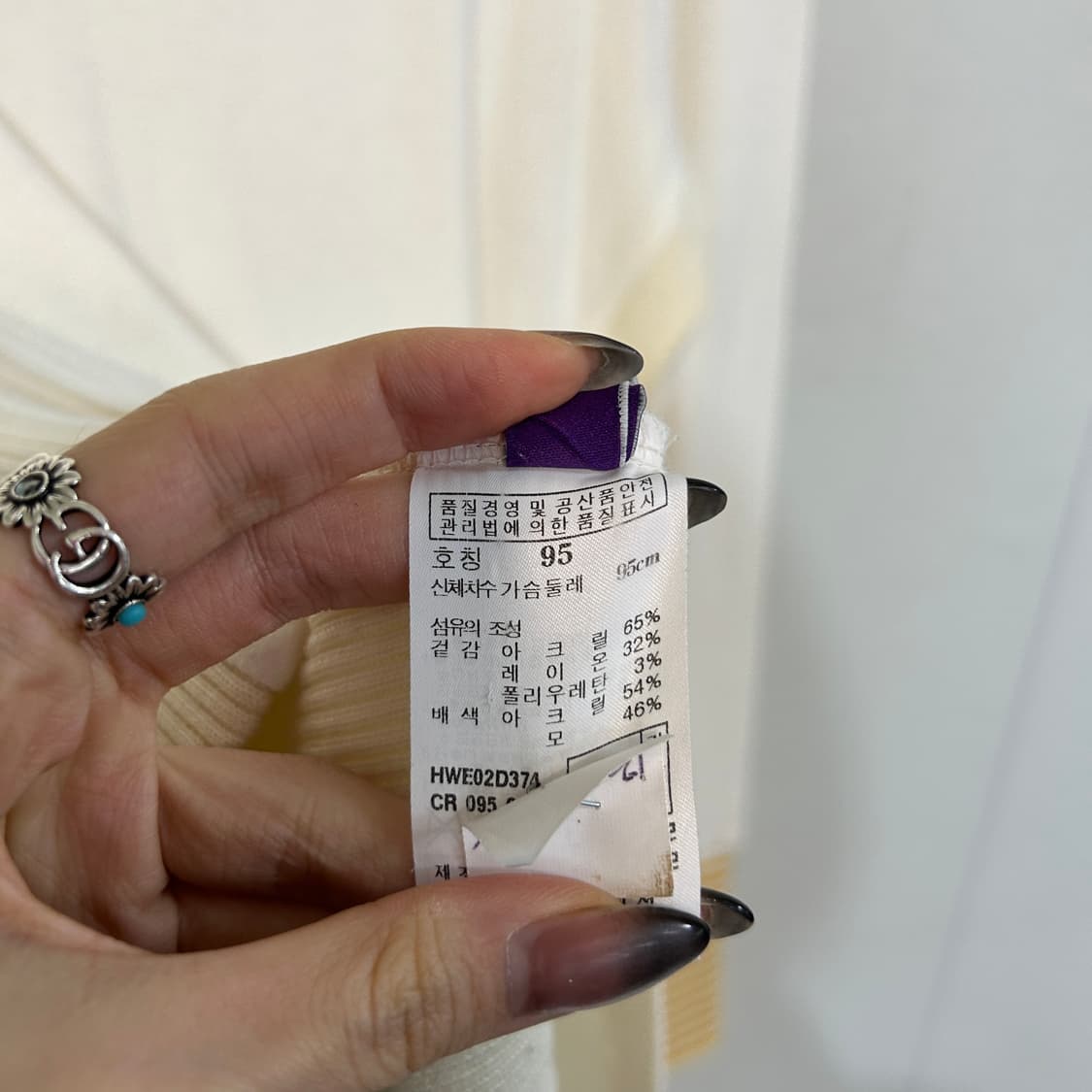 헤지스 골프 여성 하이넥 니트 95 상품이미지4