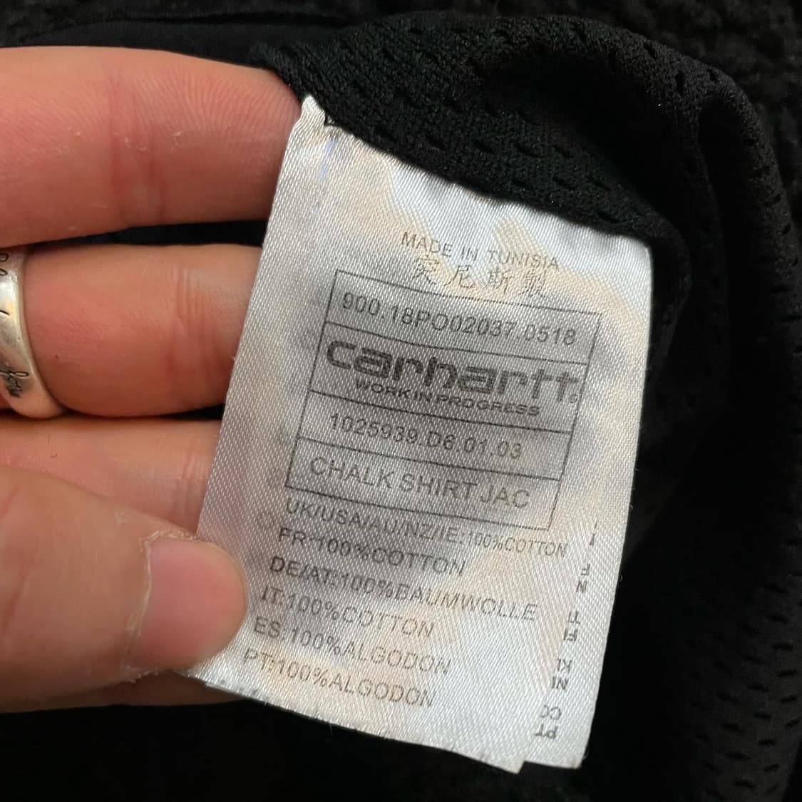 칼하트WIP 후리스 상품이미지6