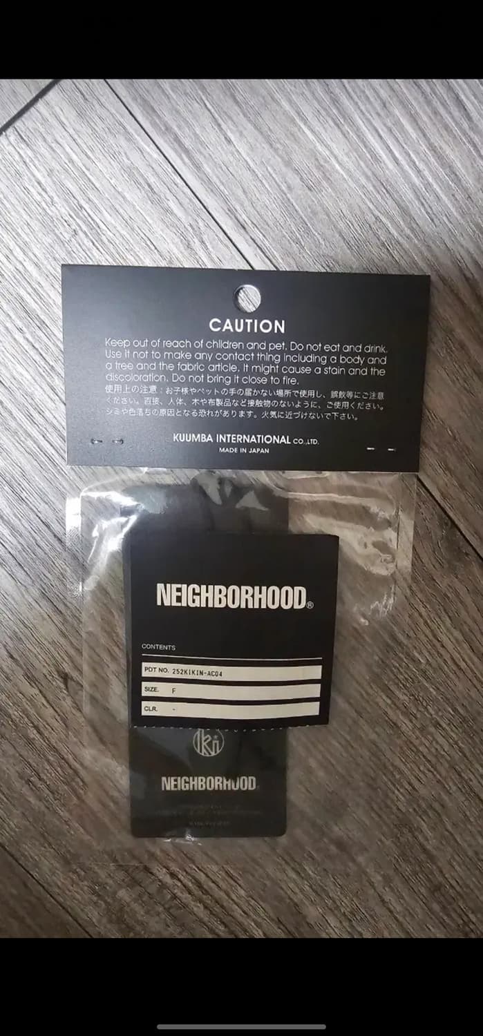 네이버후드 쿰바 판매합니다. 상품이미지2