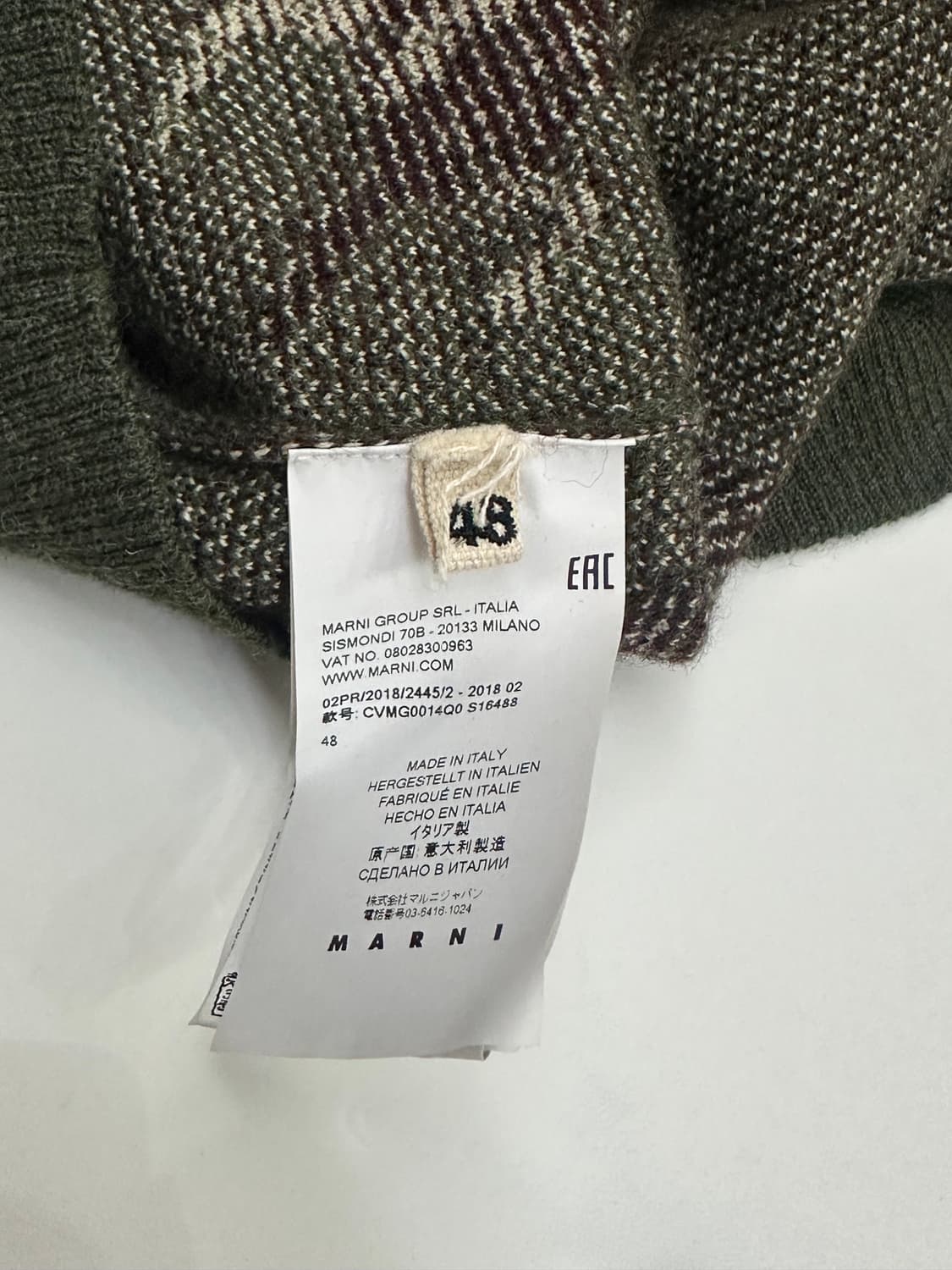 [MARNI] 라이딩 자카드 니트 베스트 상품이미지4