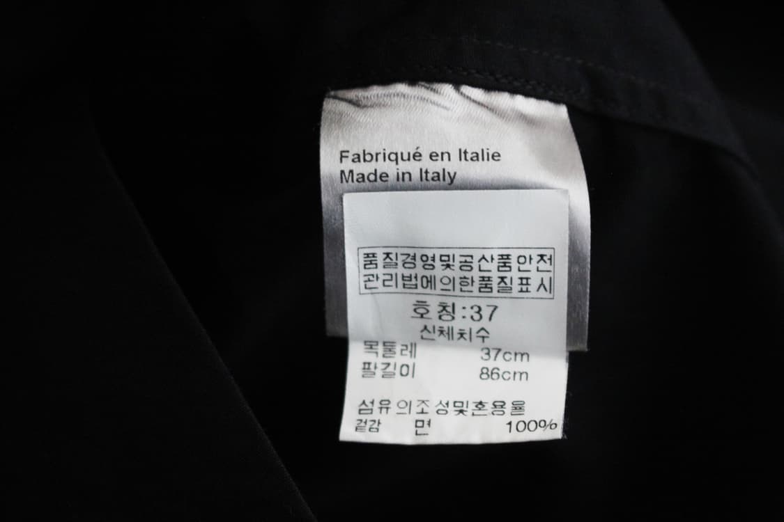 2008's DIOR HOMME 상품이미지8