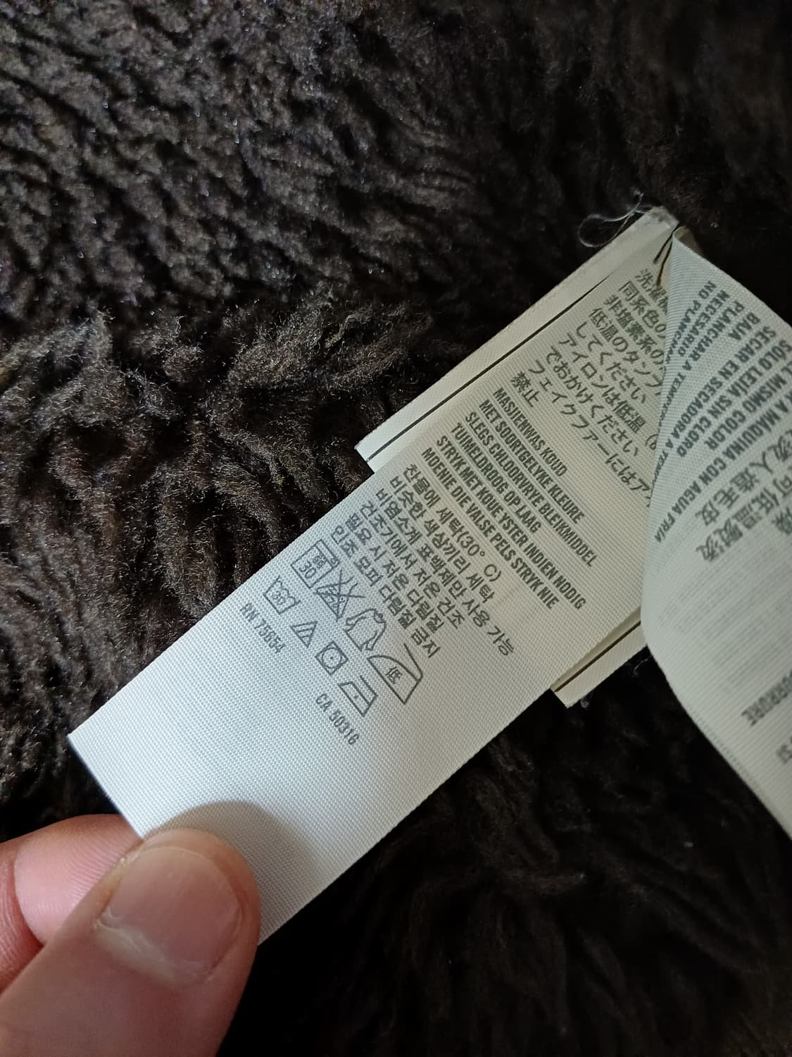 홀리스터 울프죠 올리브 그린 후드집업 상태 S급 상품이미지4