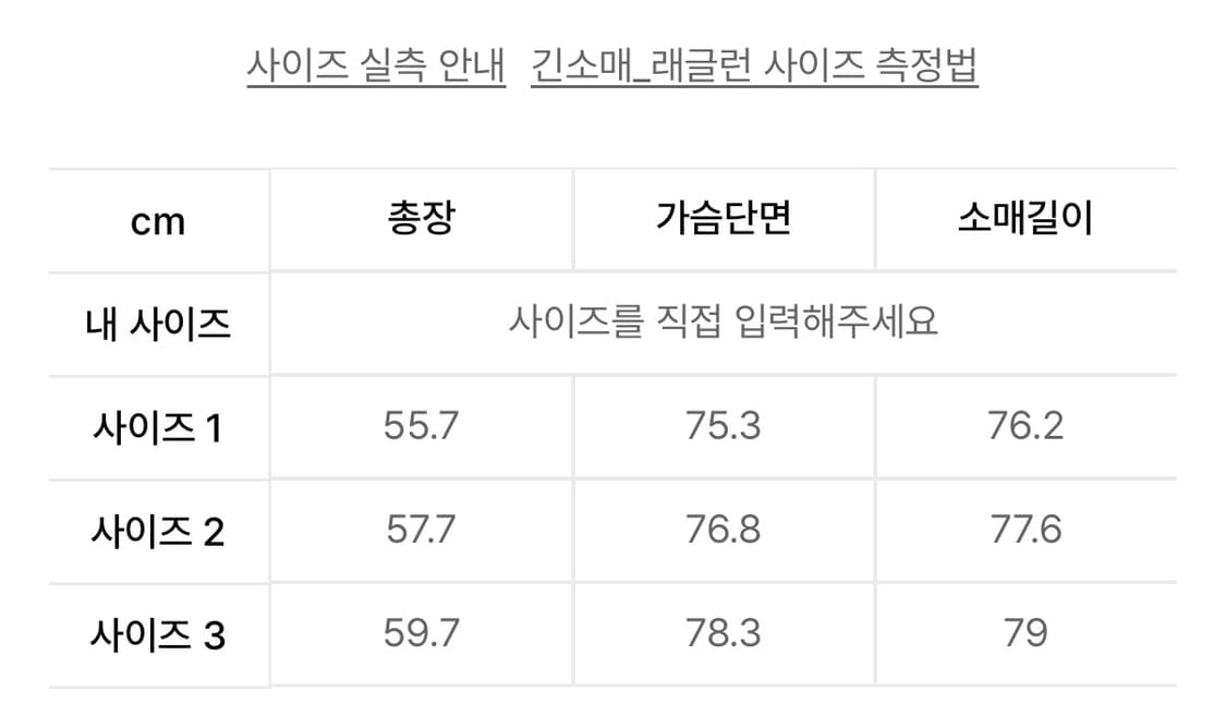 Yzy 이지 WB-10 상품이미지3