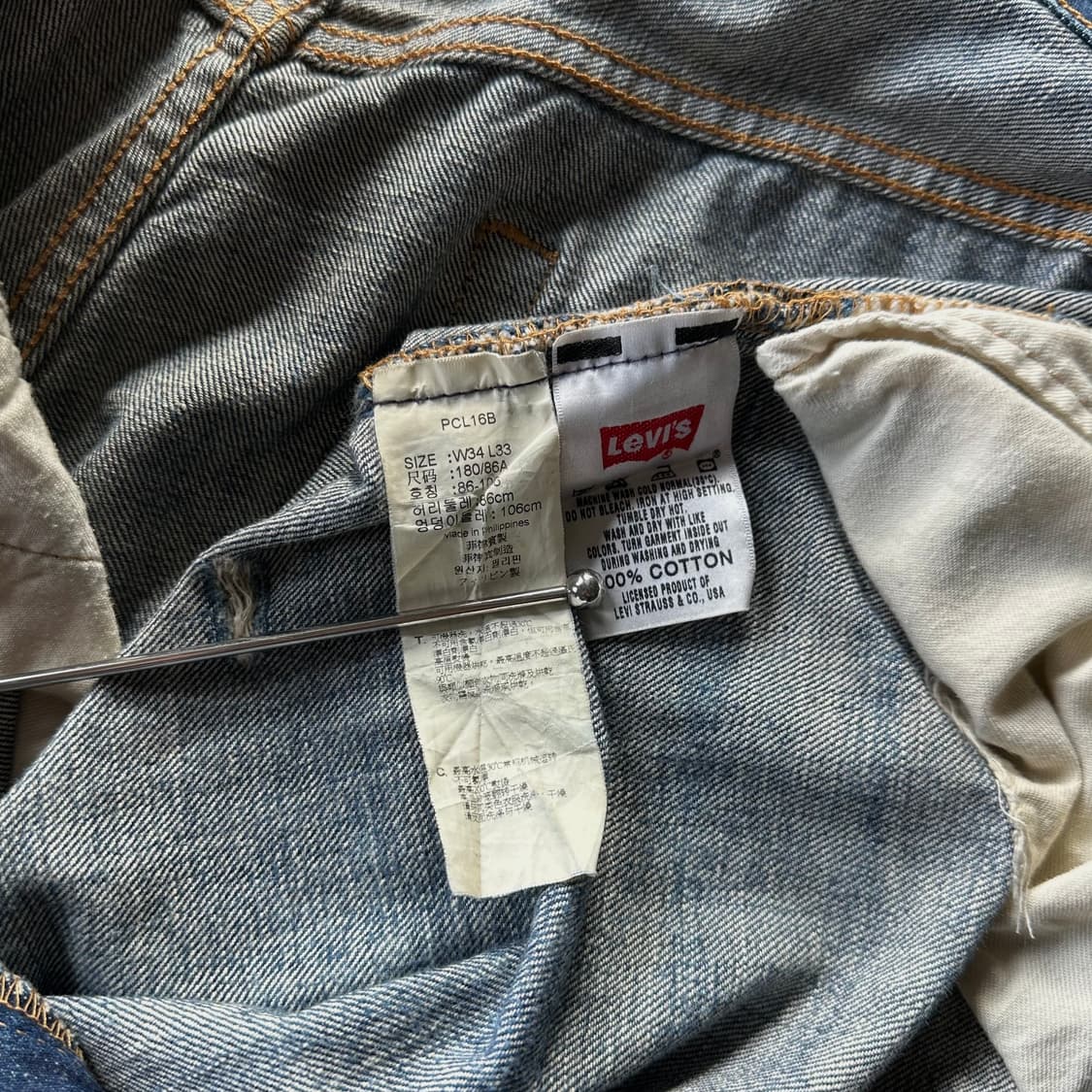 [33인치]리바이스 Levi's 빈티지워싱 501 데님 팬츠 상품이미지9