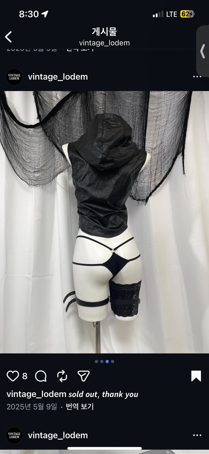 Not4nerd 레더 후드 조끼 베스트 펑크 상품이미지2