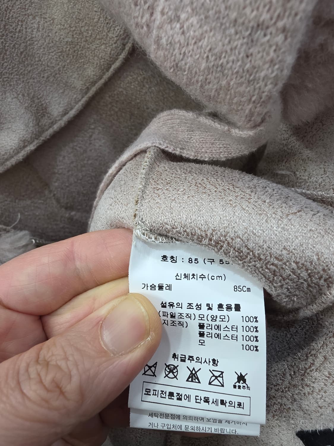 더엣지 여성 양모 후드 조끼 상품이미지4