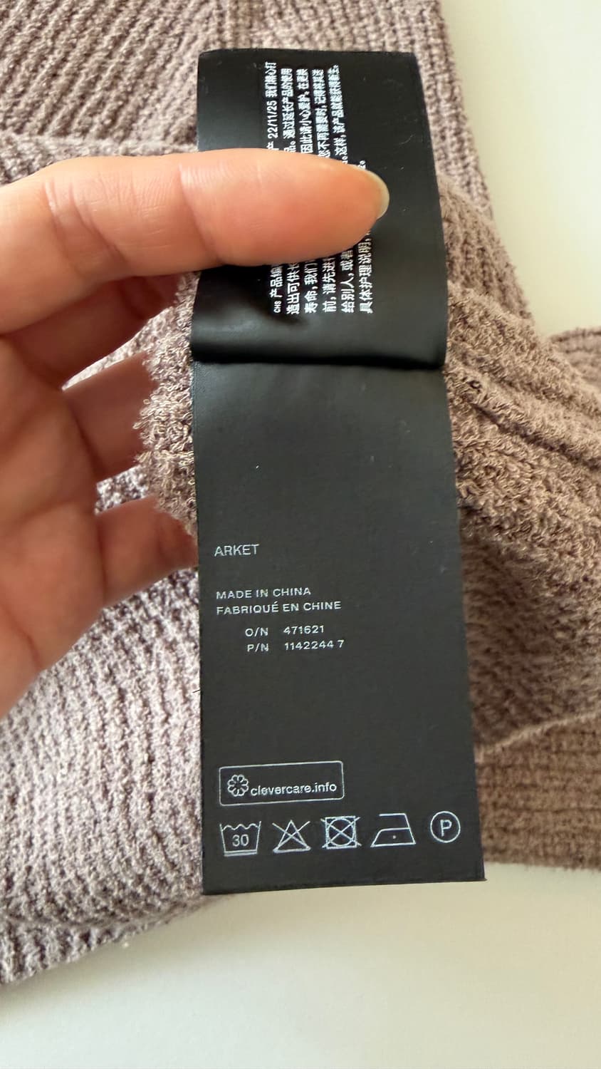 아르켓 ARKET 코튼 부클 니트 루즈핏 M 정가 13만원대 컨디션 굿 상품이미지9