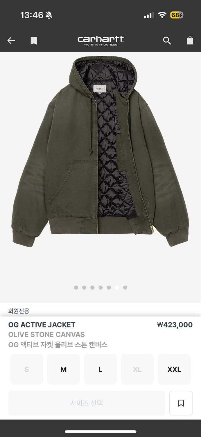 칼하트 OG 액티브 자켓 스톤 캔버스 상품이미지3