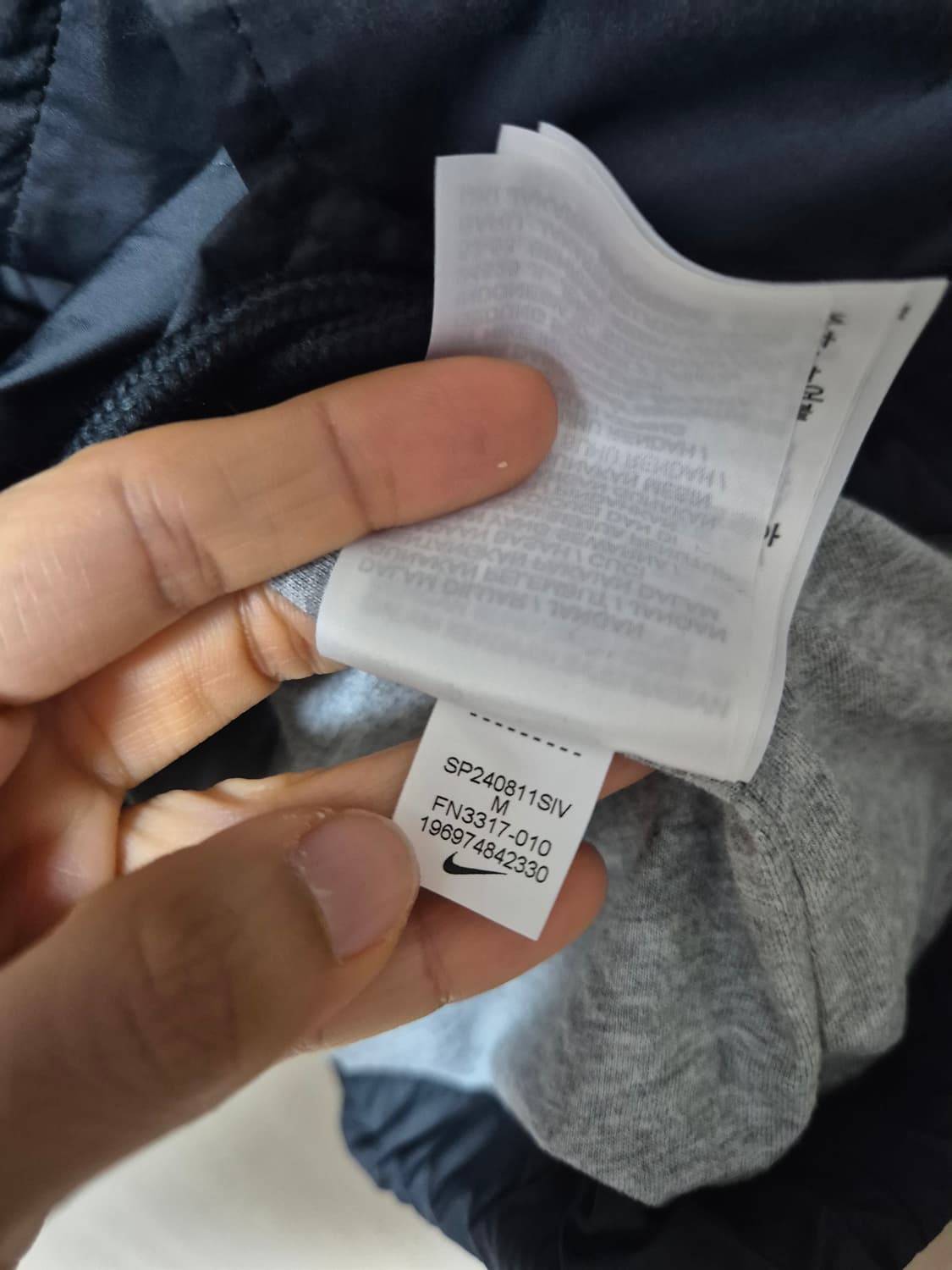 (24년) 나이키 클럽 코치 자켓 점퍼 M 남성 상품이미지7