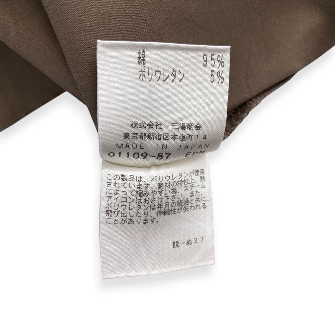 epoca 상품이미지5