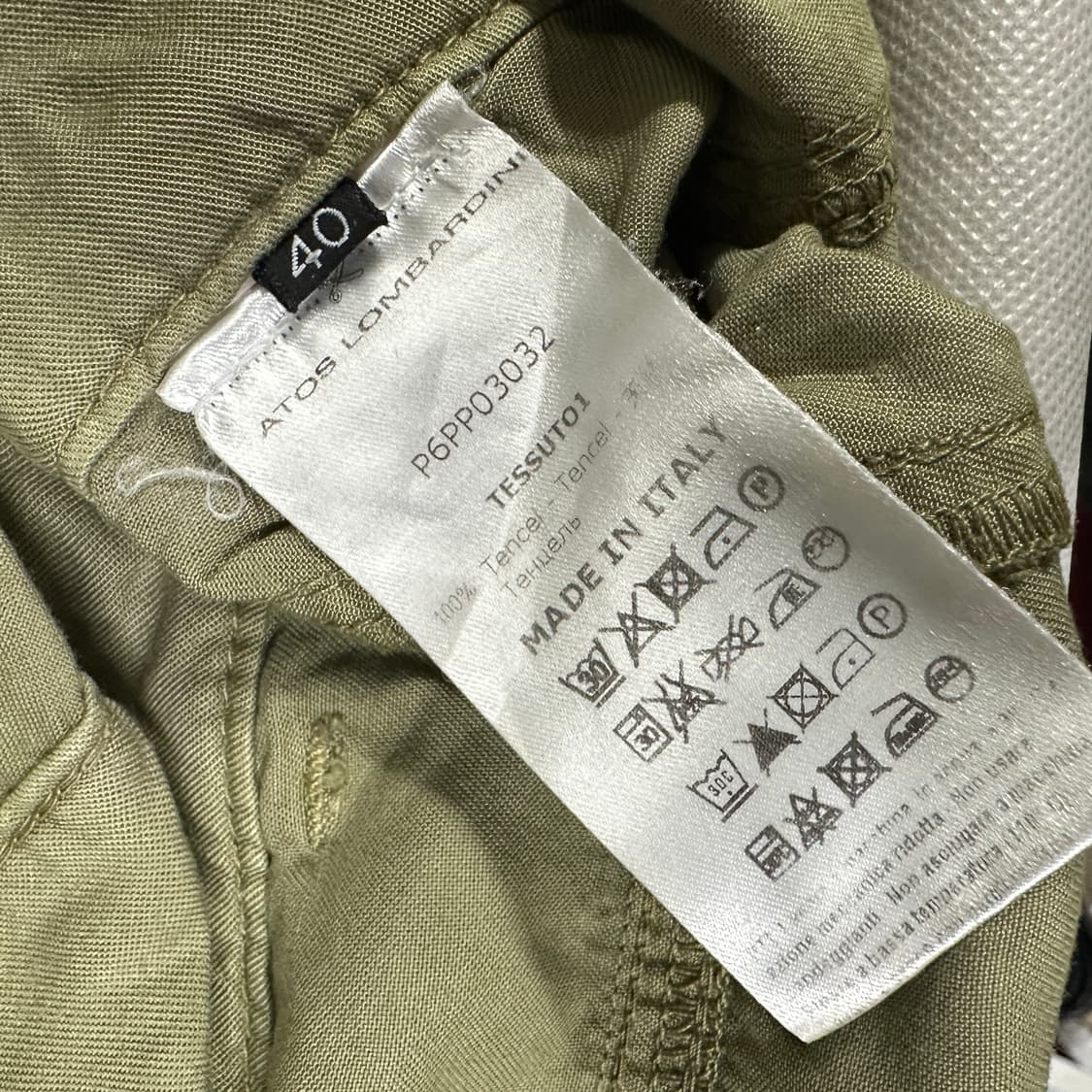 아토스 롬바르디니 커버올 상품이미지4