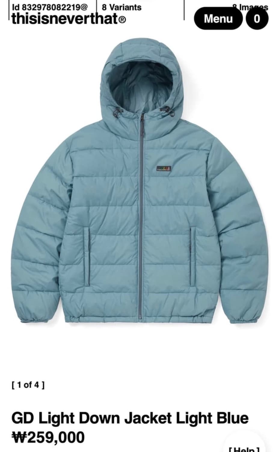 디스이즈네버댓 경량패딩 상품이미지1