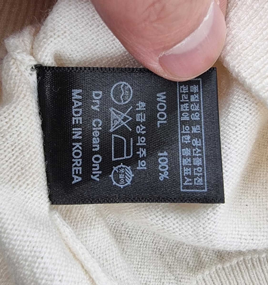 Verno 베르노 상품이미지8