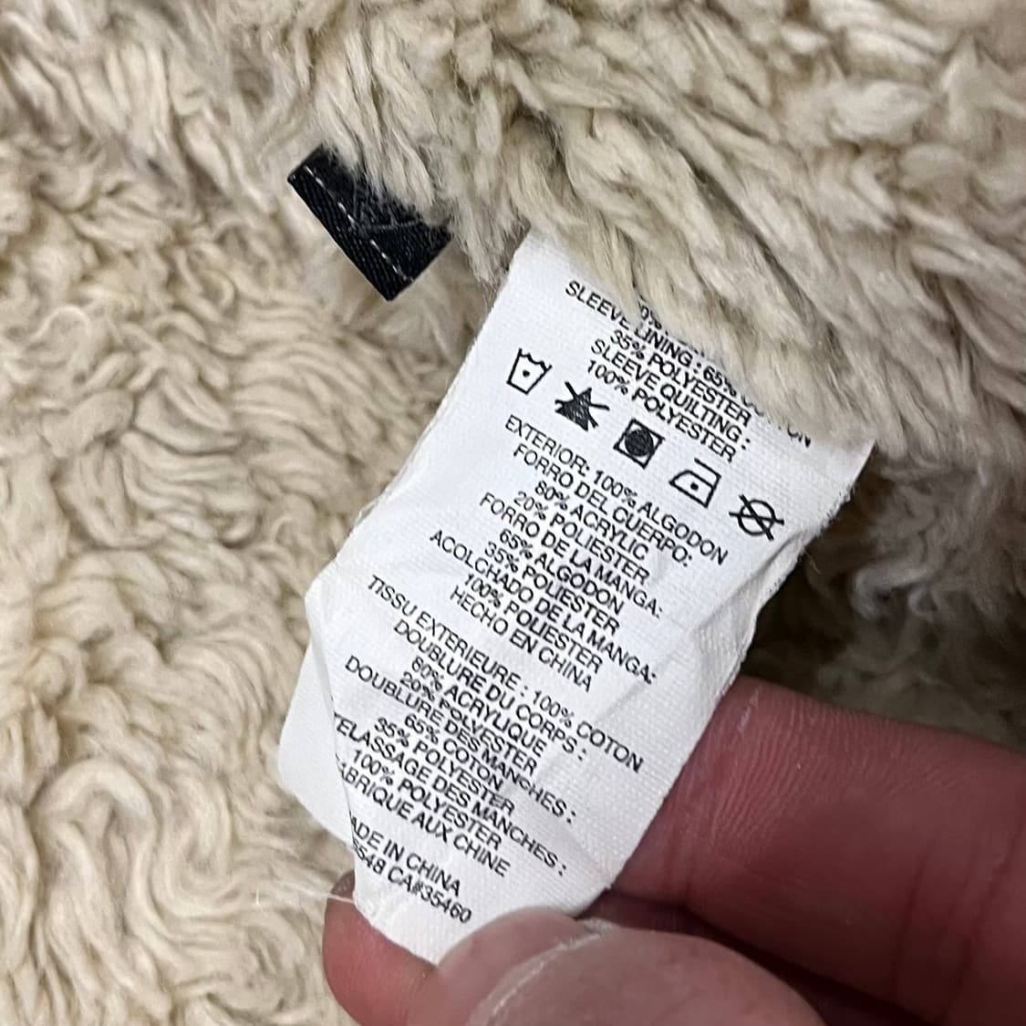 00s 오클리 데님 쉐르파 자켓 (105) 상품이미지9