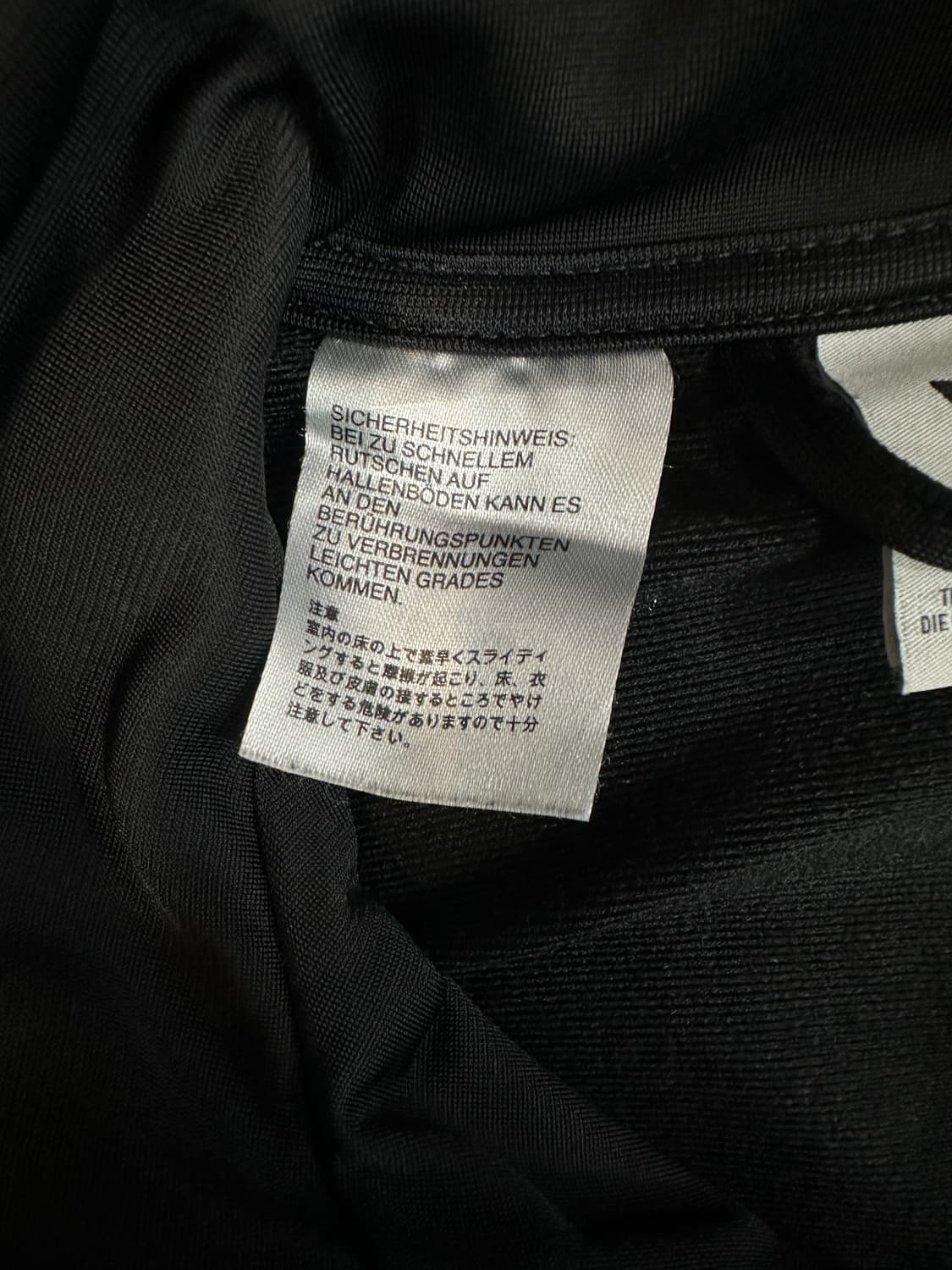 아디다스 리카이브 트랙 져지 상품이미지5