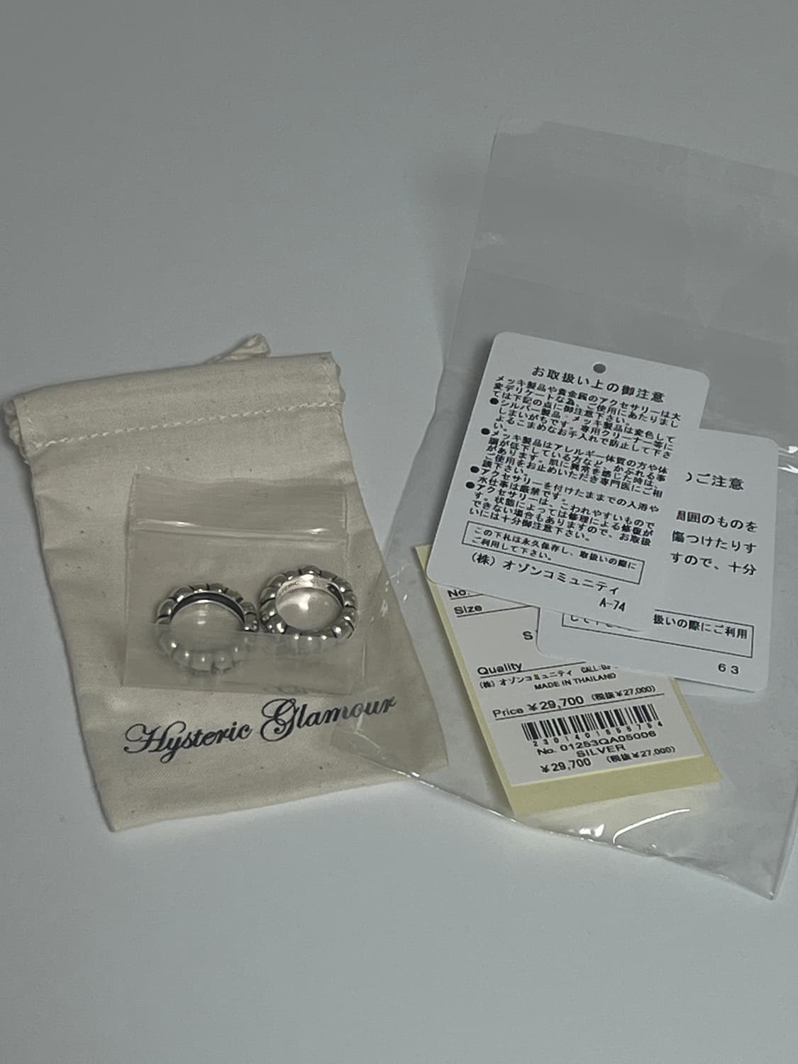 히스테릭 글래머 스컬링 상품이미지3