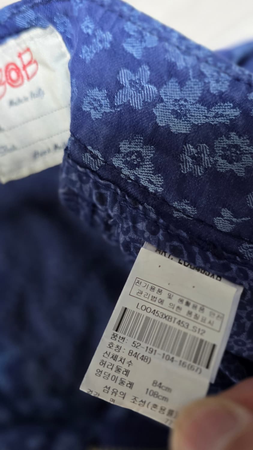 bob패턴팬츠 상품이미지3