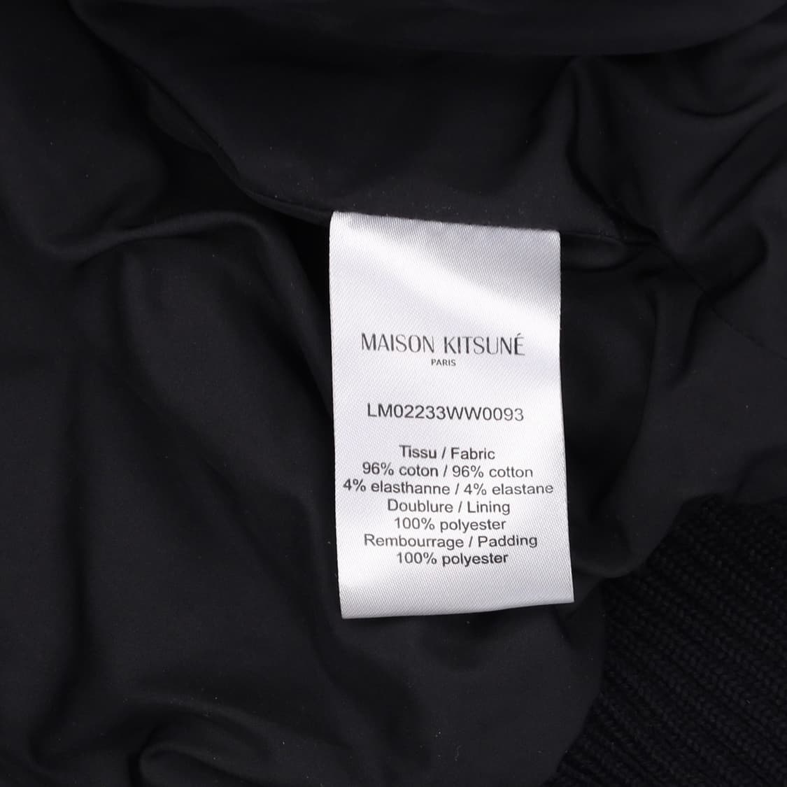 [S] 신형 메종 키츠네 폭스 헤드 패치 봄버 자켓 N7099 상품이미지6