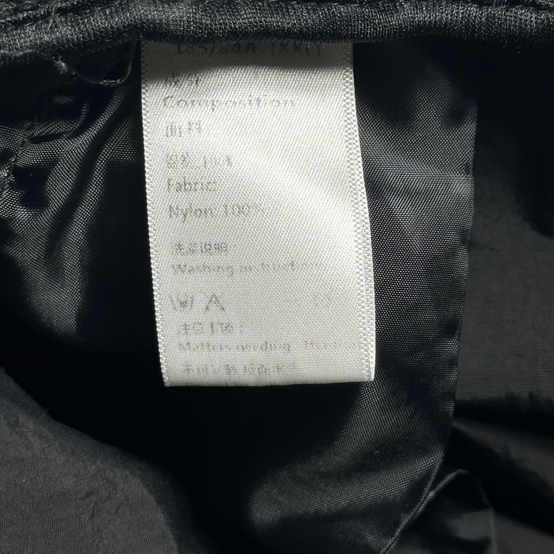 VTG 빈티지 와이드핏 나일론 패러슈트 팬츠 블랙 2XL 상품이미지5