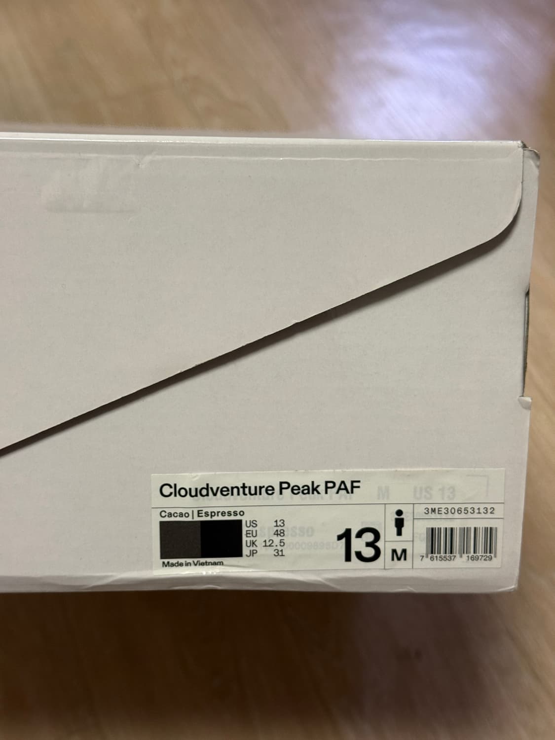 파프온 클라우드 벤쳐 카카오 에스프레소  상품이미지2