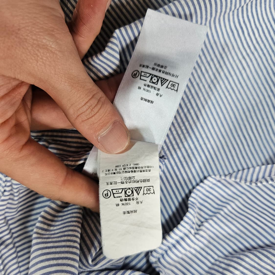 랄프로렌 클레식핏 버튼다운 스트라이프 반팔 셔츠 L 상품이미지10