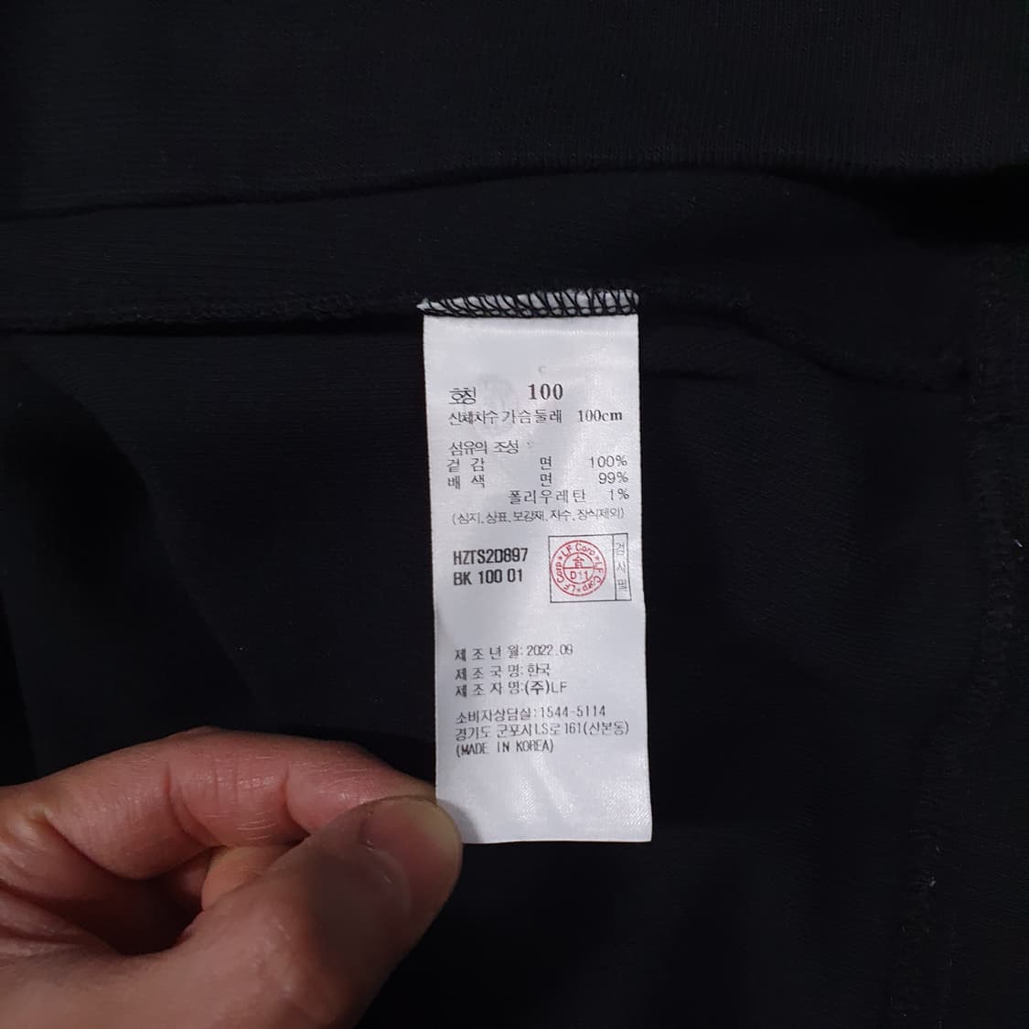 헤지스 신형 22FW 사카리바 하프집업 긴팔티 코튼 니트 스웨터 블랙 L 상품이미지7