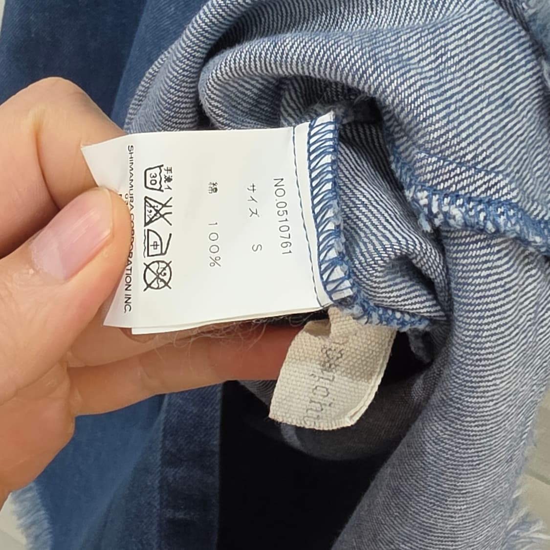 미사용품 Inpaichthys kerri 반팔 데님 롱셔츠- 우먼S 상품이미지8