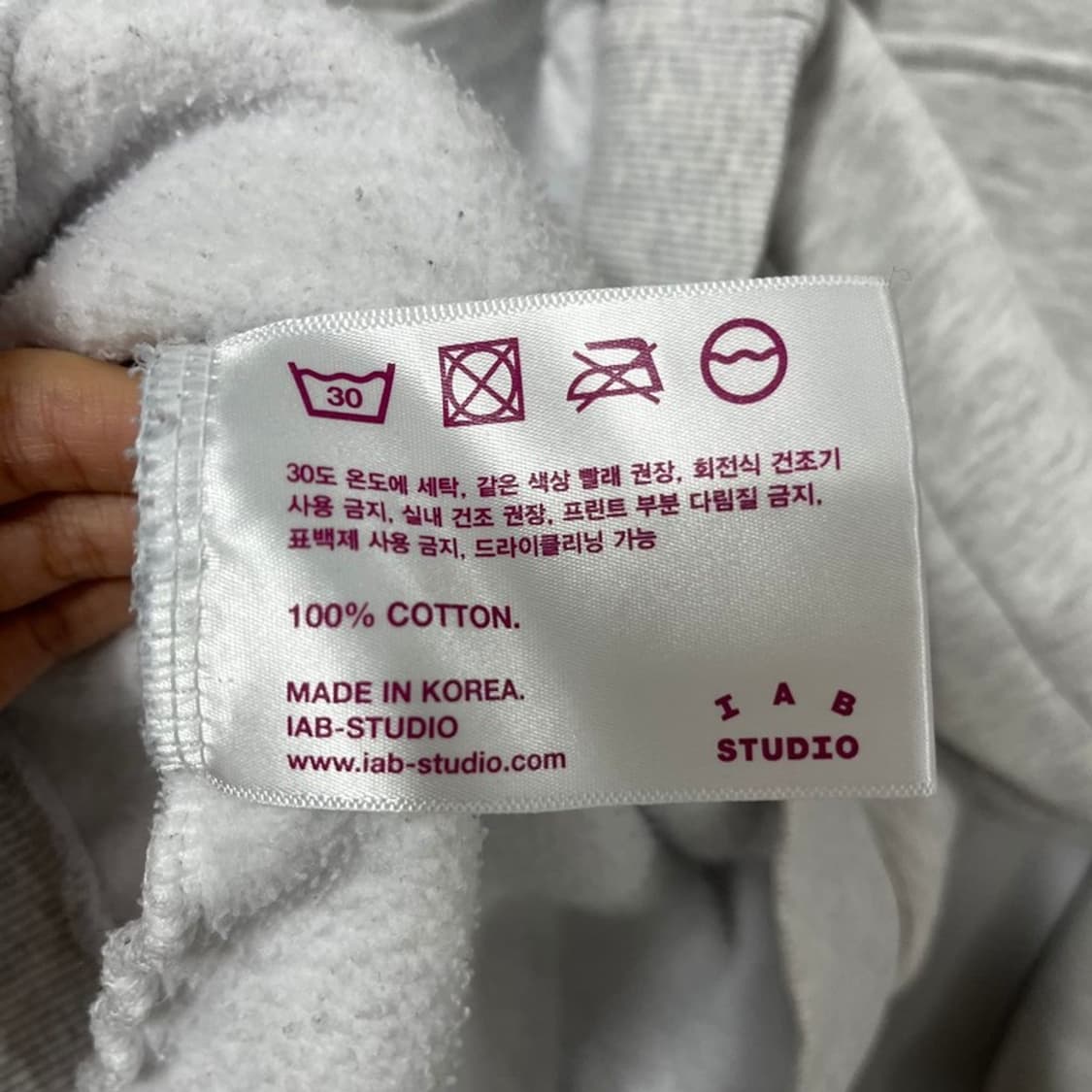 아이앱 스튜디오 하프집업 M 상품이미지4