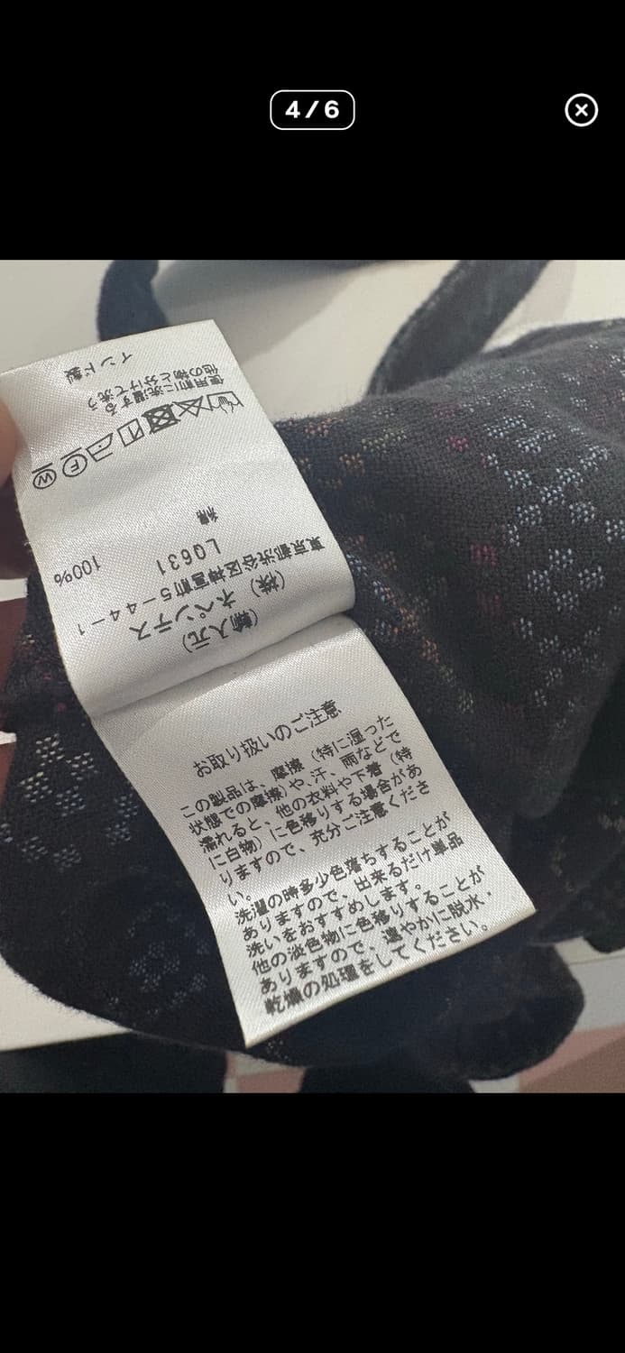 South2 West8 상품이미지4