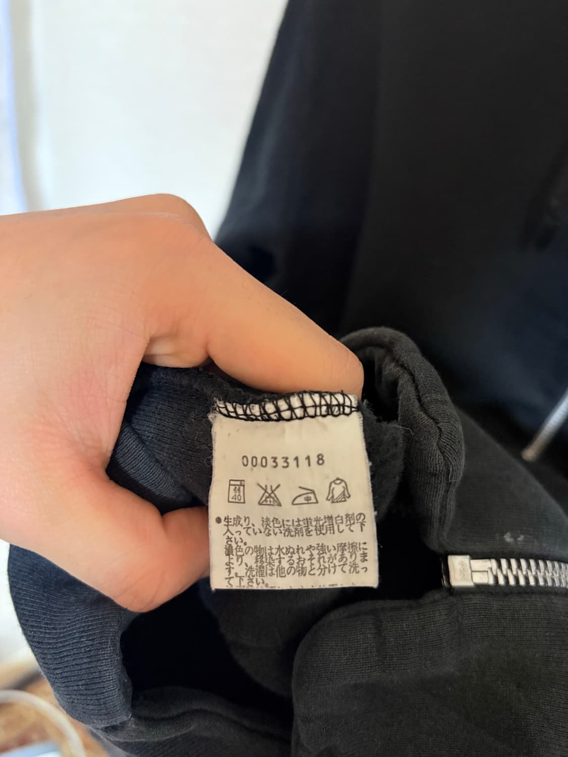 90’s Agnes b homme hoodie zip-up  상품이미지6