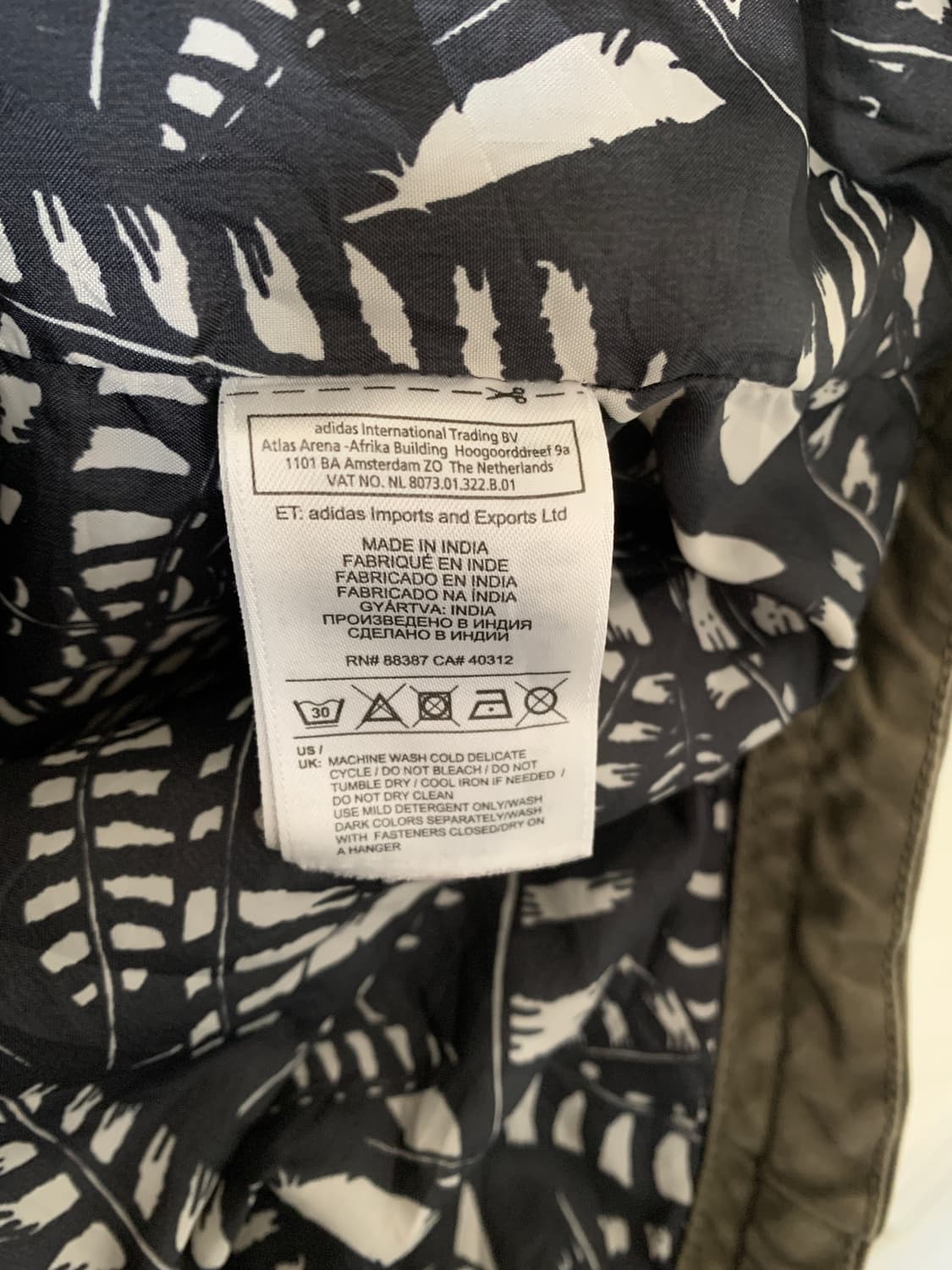 아디다스 빈티지 필드 자켓 상품이미지8