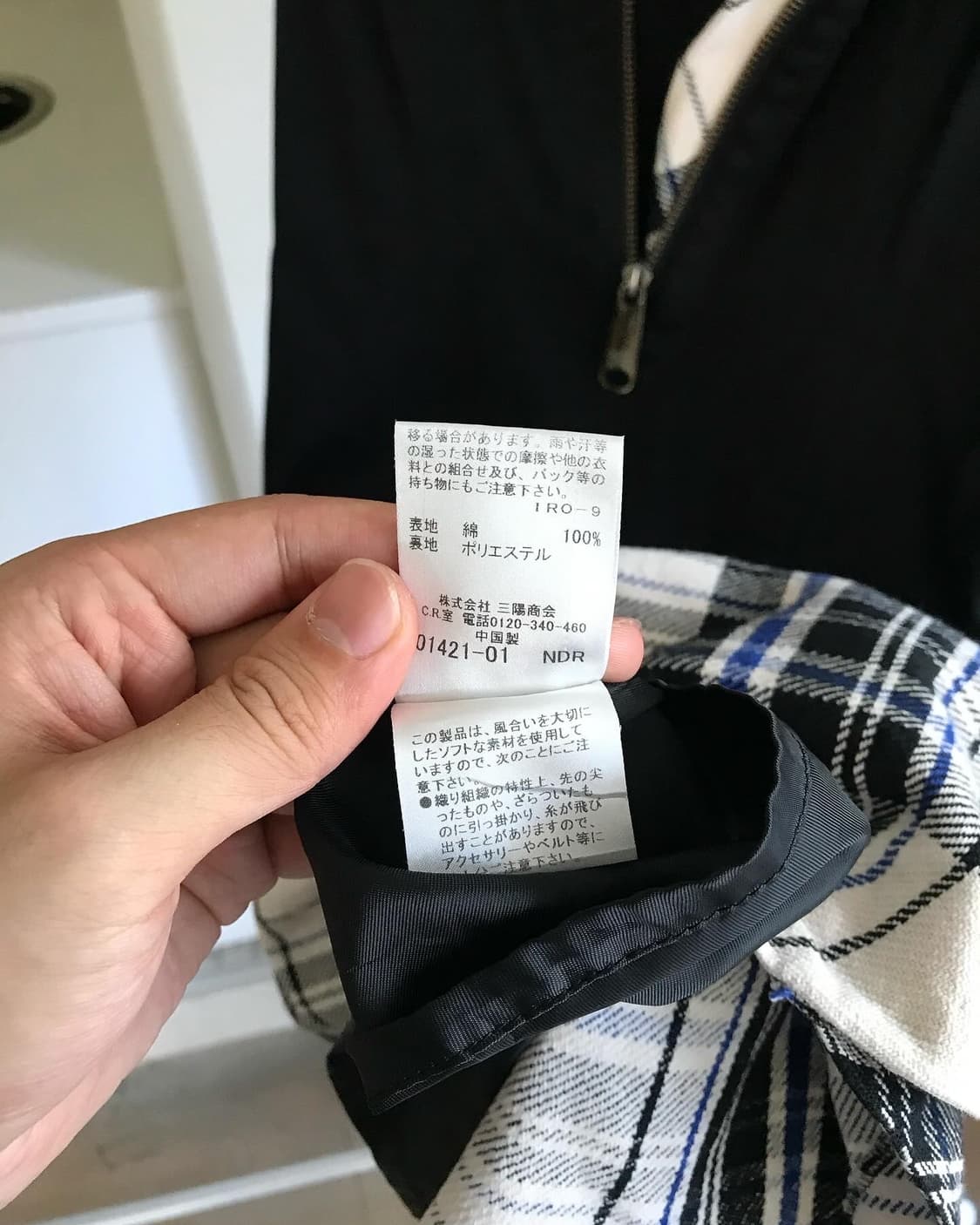버버리 로고 버클 원피스 상품이미지6