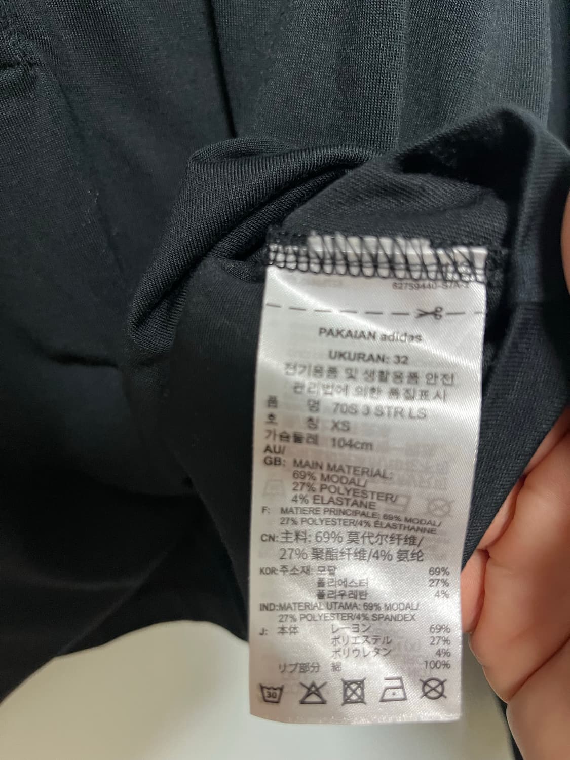 아디다스 오리지널 아디컬러 크롭 긴팔티 상품이미지6