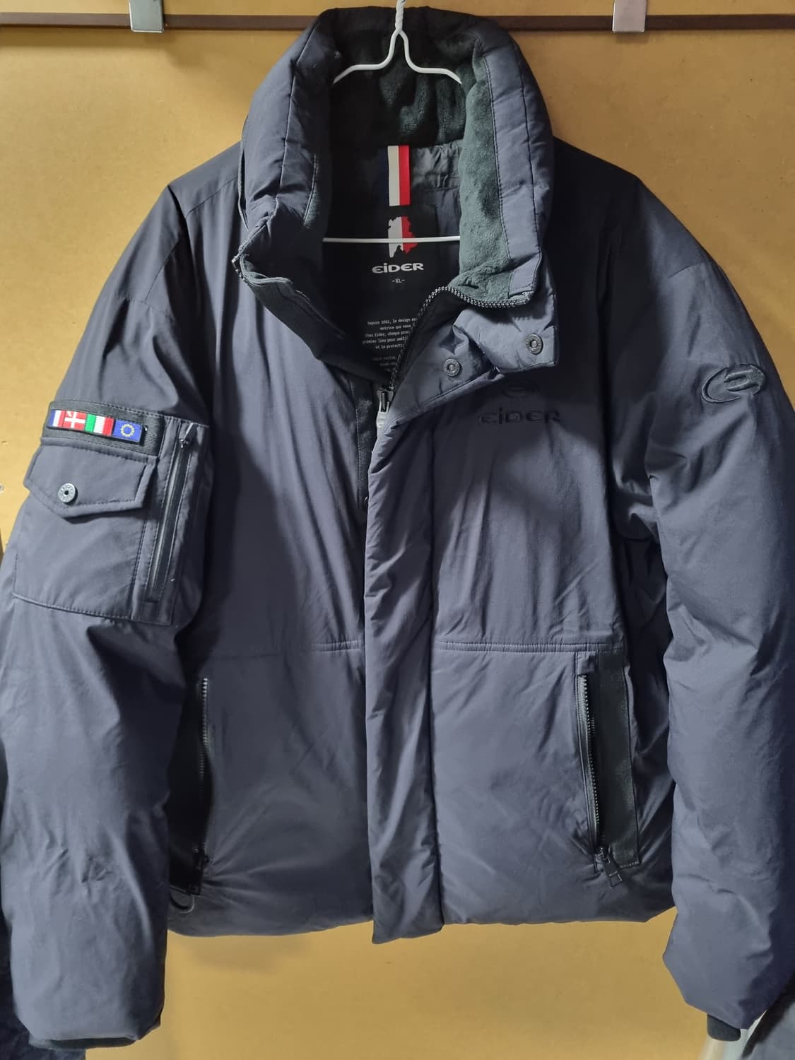 아이더 남성 구스 숏패딩  상품이미지1