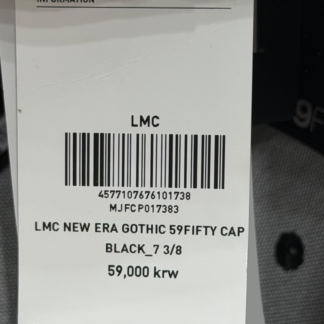 뉴에라 X LMC 스냅백 모자 블랙 738 상품이미지8