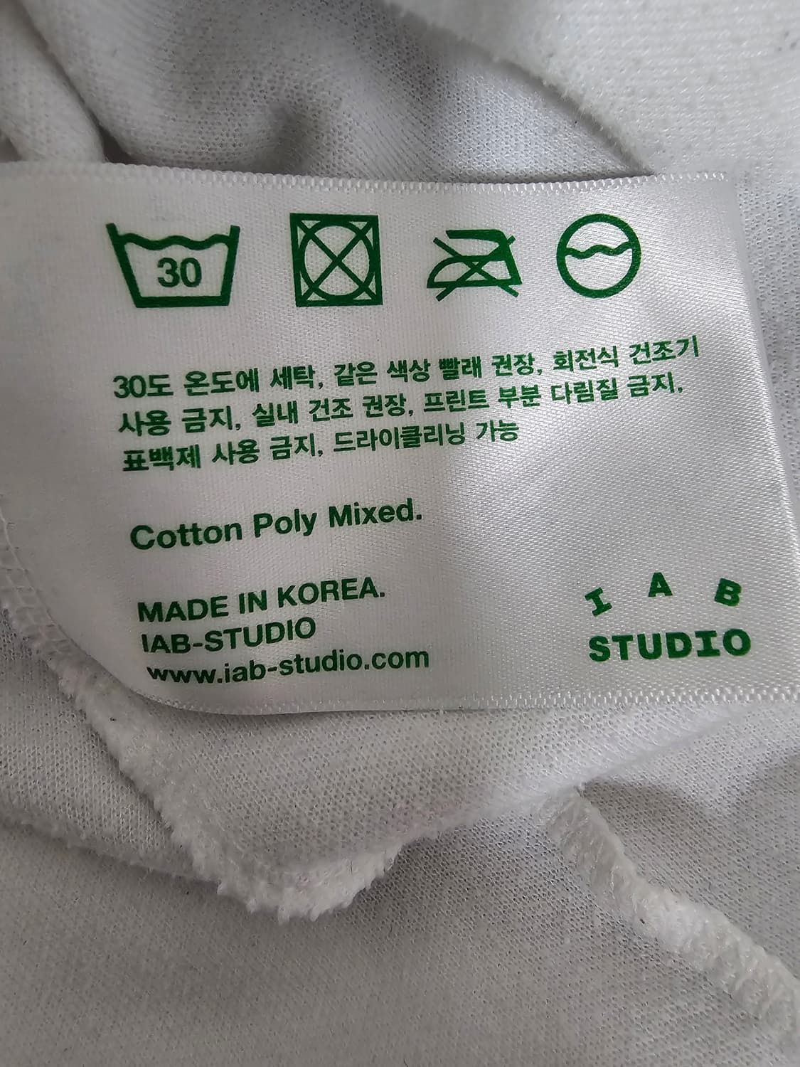 아이앱 스튜디오 반팔티셔츠 M 상품이미지4