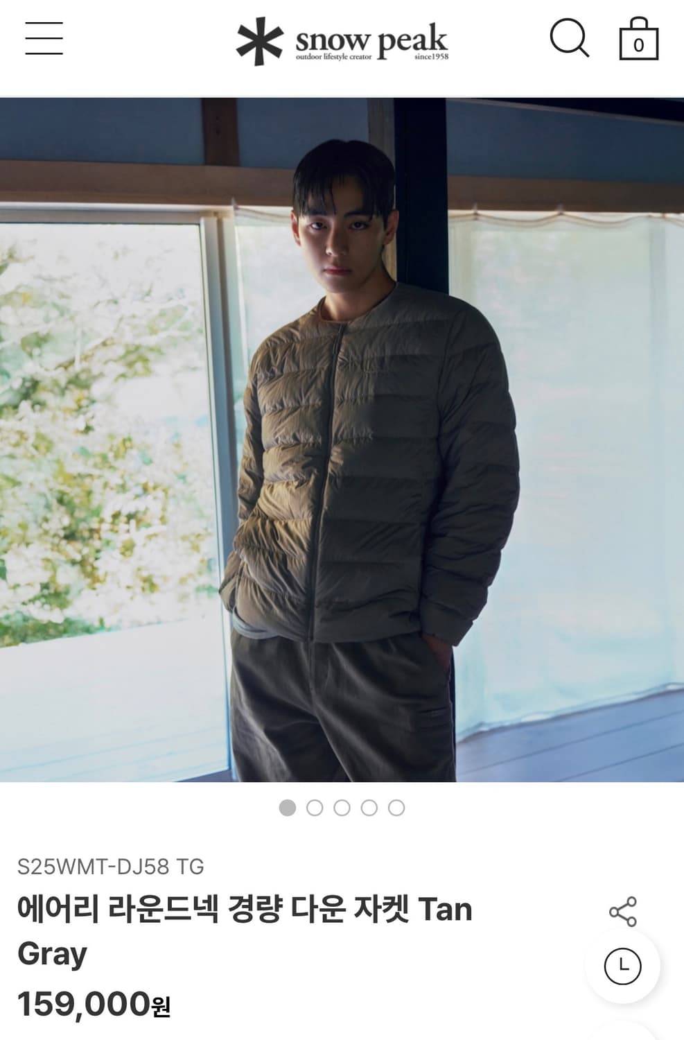 스노우피크 라운드넥 경량 다운 자켓 Tan gray 105 상품이미지1