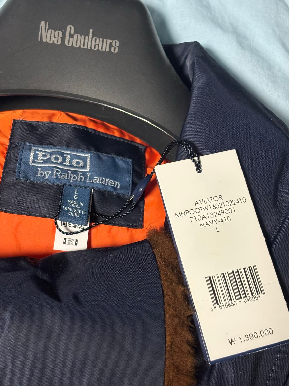 L) 폴로 랄프로렌 코틀랜드 시얼링 다운 재킷  파이어맨 자켓 네이비 상품이미지7