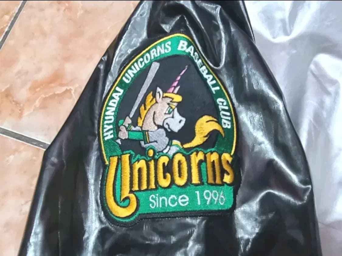 미즈노 KBO 올드 현대유니콘스 춘추야구점퍼 상품이미지3