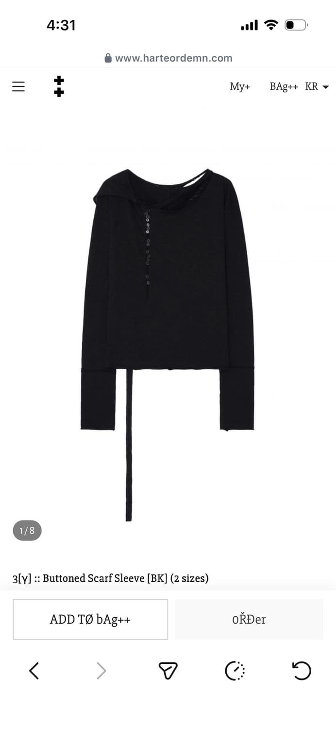 하르테올뎀 buttoned scarf sleeve bk 1사이즈 상품이미지1