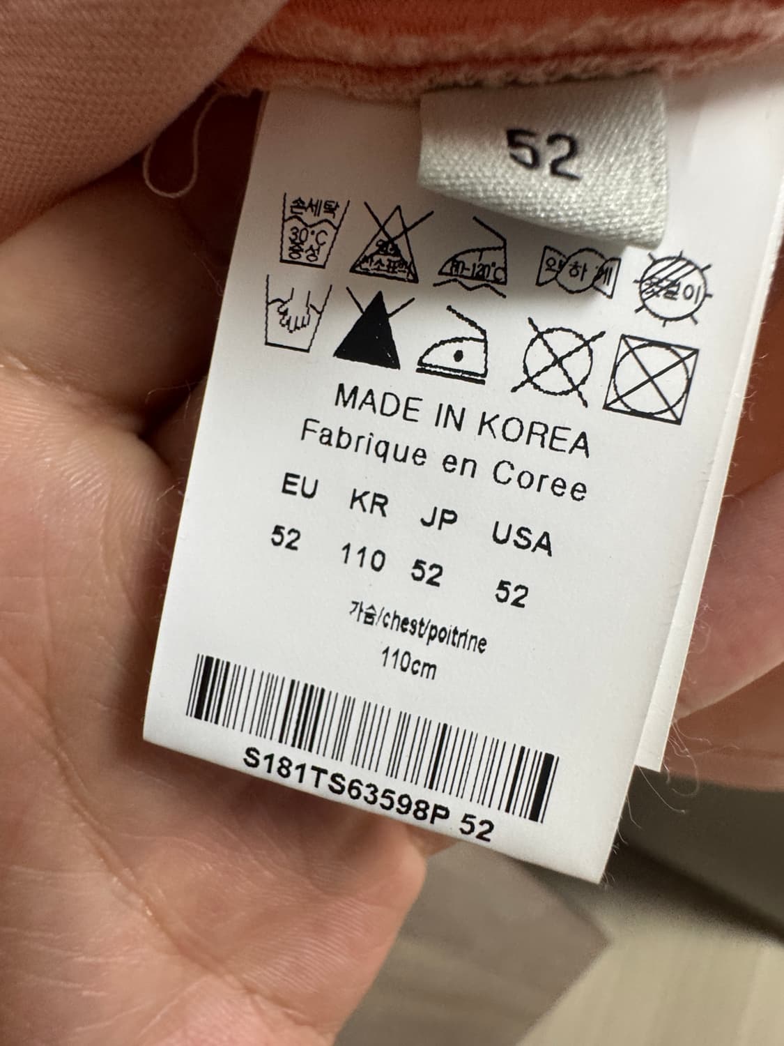 솔리드옴므 핑크 반팔 티셔츠 110 상품이미지7