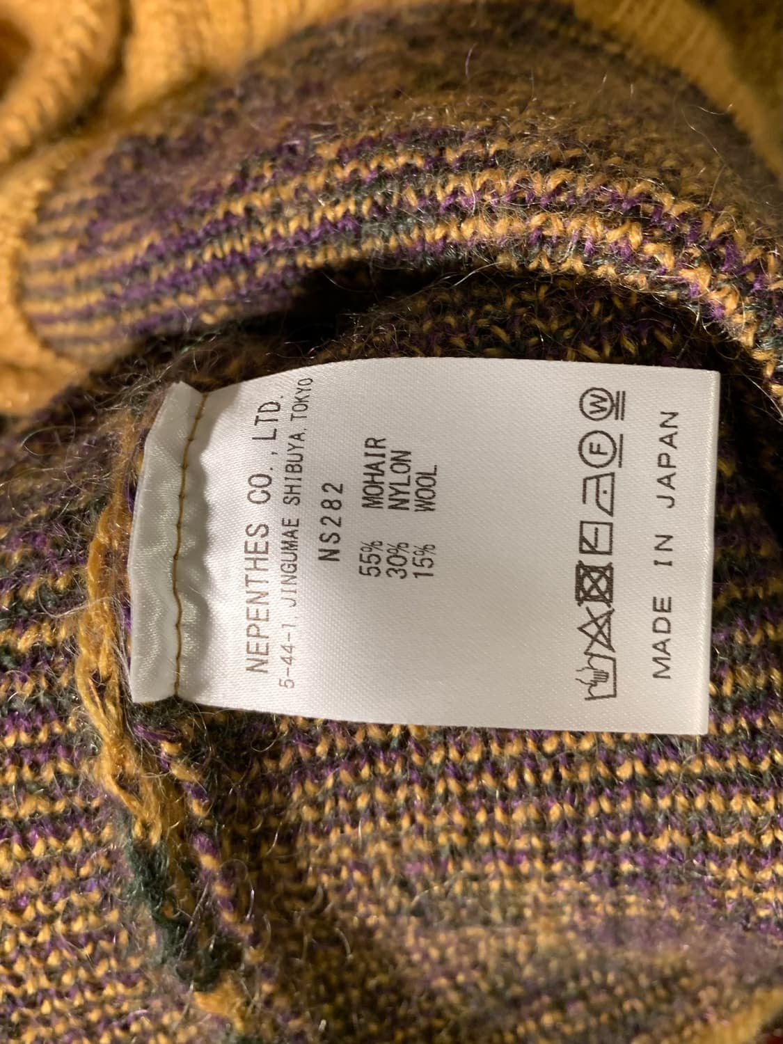 니들스 플라워 패턴 모헤어 가디건 상품이미지4