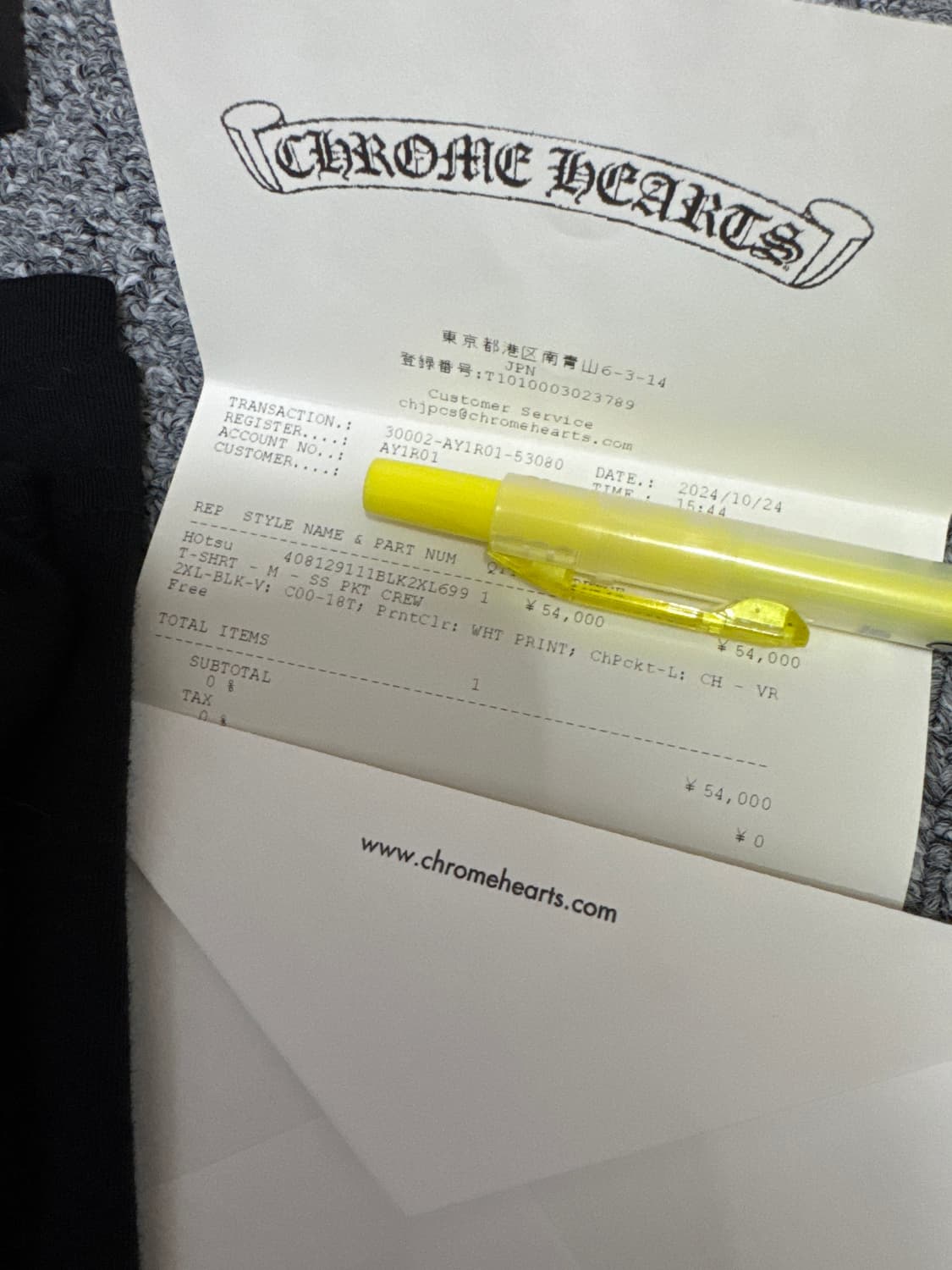 크롬하츠 도쿄 반팔 상품이미지2