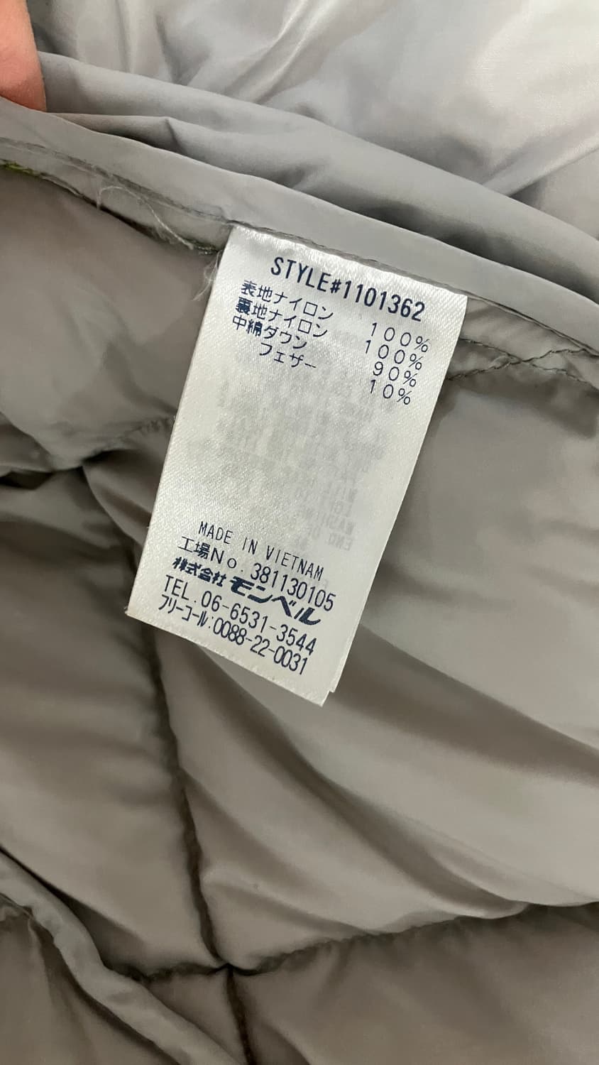 몽벨 여성용 경량패딩 (M) 상품이미지7