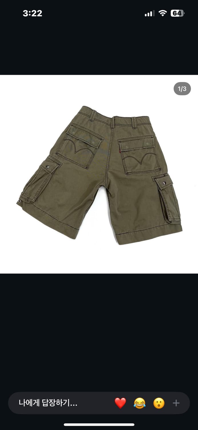 리바이스 빈티지 카고팬츠 상품이미지1